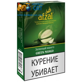 Табак для кальяна Afzal Green Mango (Афзал Зеленый Манго) 50г  - фото 1